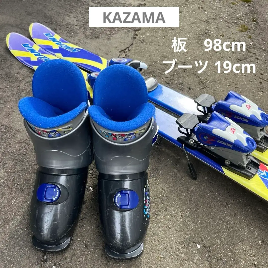 【最終値下げ】【送料無料】KAZAMA キッズスキー 楽天市場】カザマ スキー（ウインタースポーツ｜スポーツ