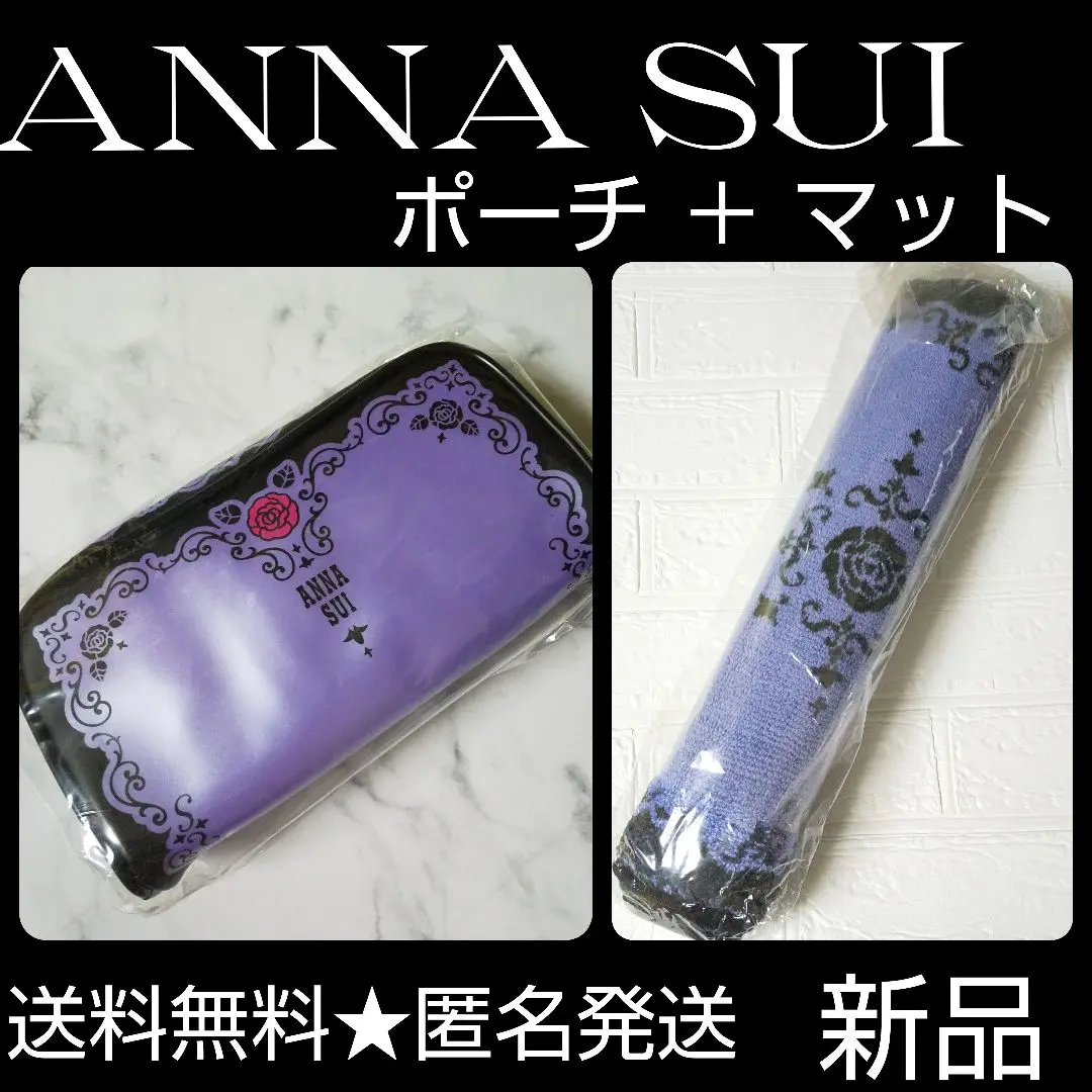 【極美品】ANNA SUI　アナスイ　長財布　ローズガーデン　がま口　鳥　紫 2025年最新】anna sui ローズガーデンの人気アイテム - メルカリ