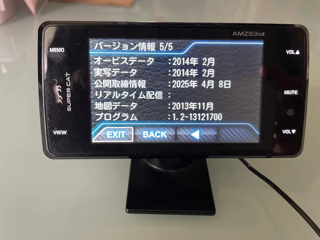 2025年最新】AMZ93sdの人気アイテム - メルカリ