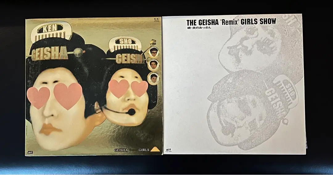 ゲイシャガールズのレコードLP Yahoo!オークション -「geisha girls」(レコード) の落札相場