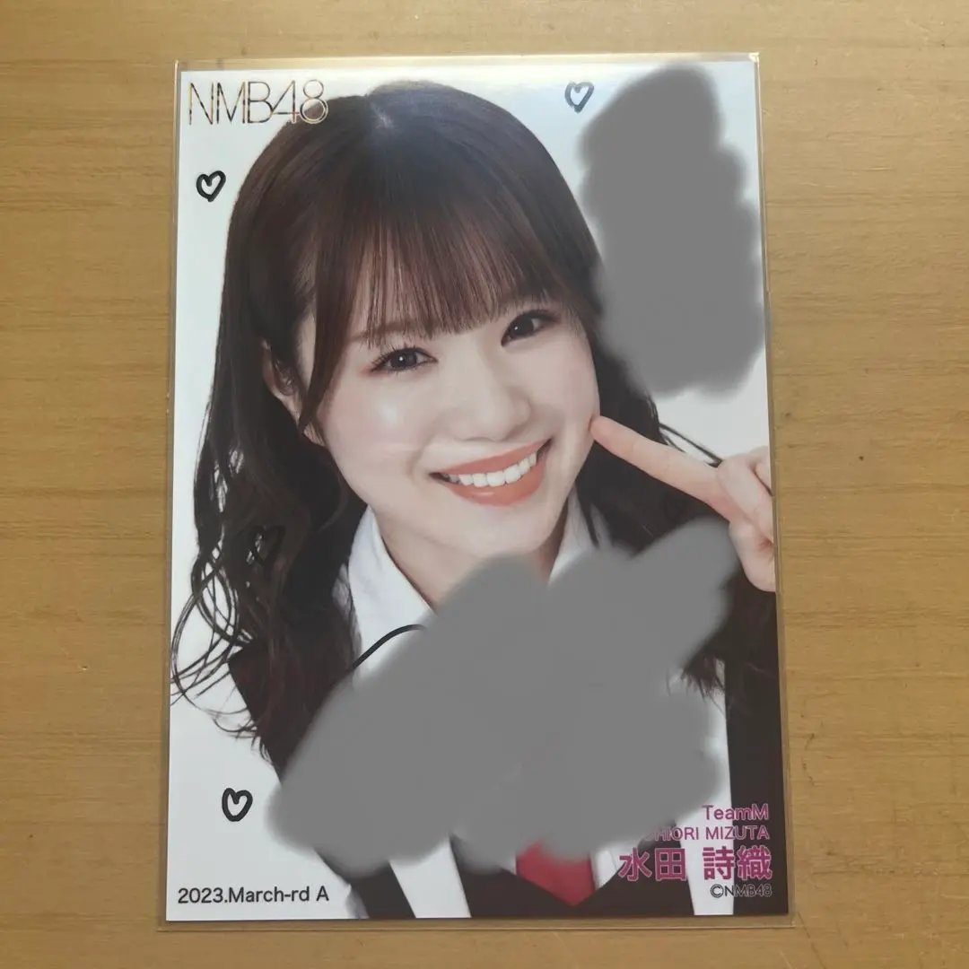 NMB48 水田詩織 リミスタ チェキ 直筆 チューストライク がんばらぬわい NMB48 水田詩織 リミスタ チェキ 直筆 チューストライク