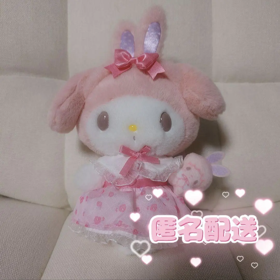 2025年最新】マイメロディ ぬいぐるみ 私のちいさなたからものの人気