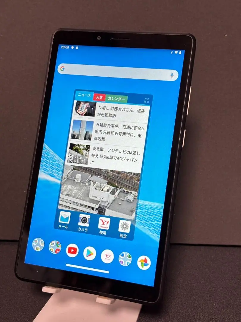 LAVIEタブレット Tab E 7SD1 　シルバー＊中古＊ 41HC2wFDGHL._UF350,350_QL50_.jpg