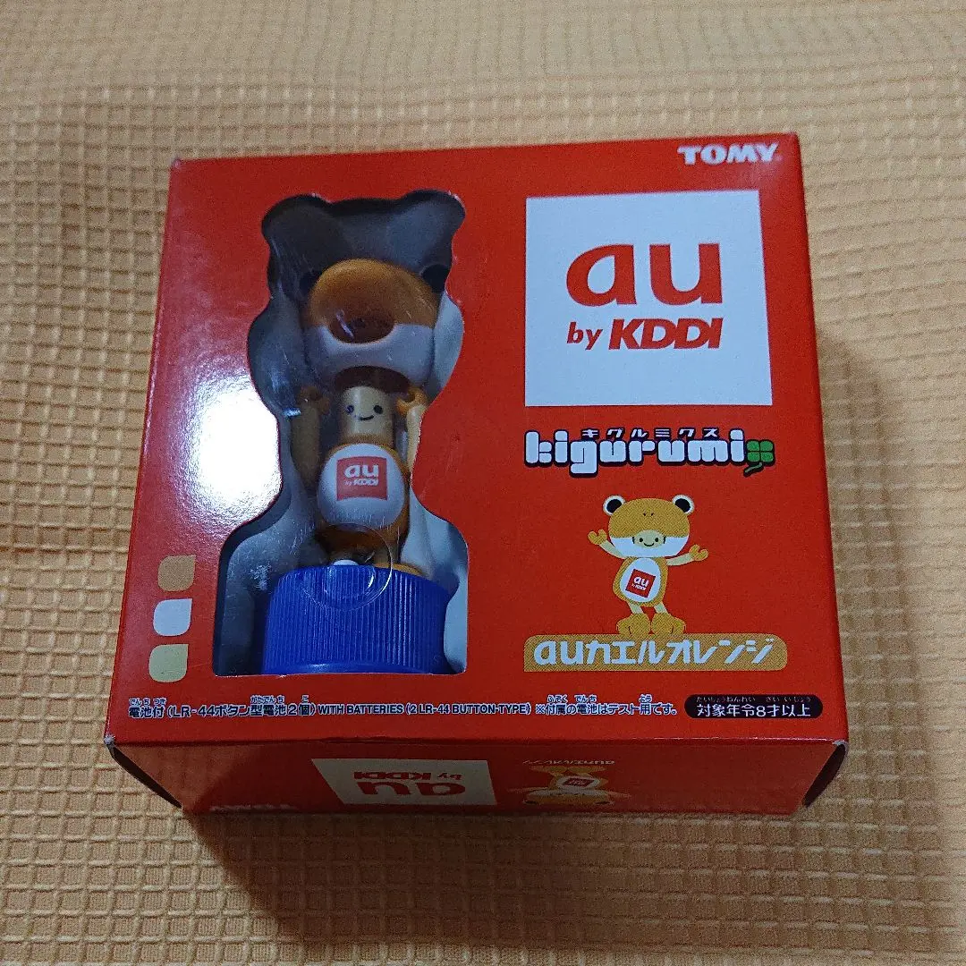 【希少品】TOMYキグルミクス1st.2nd.3rdの18個と【非売品】2個 2025年最新】キグルミクスの人気アイテム - メルカリ