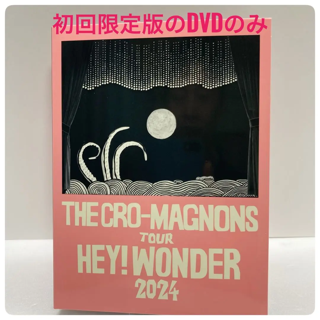 2025年最新】ナンバーワン野郎！の人気アイテム - メルカリ