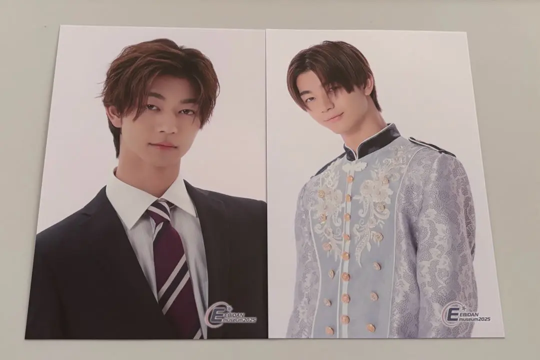 Thumbnail of Genjibu Yojin Yoshizawa Postcard