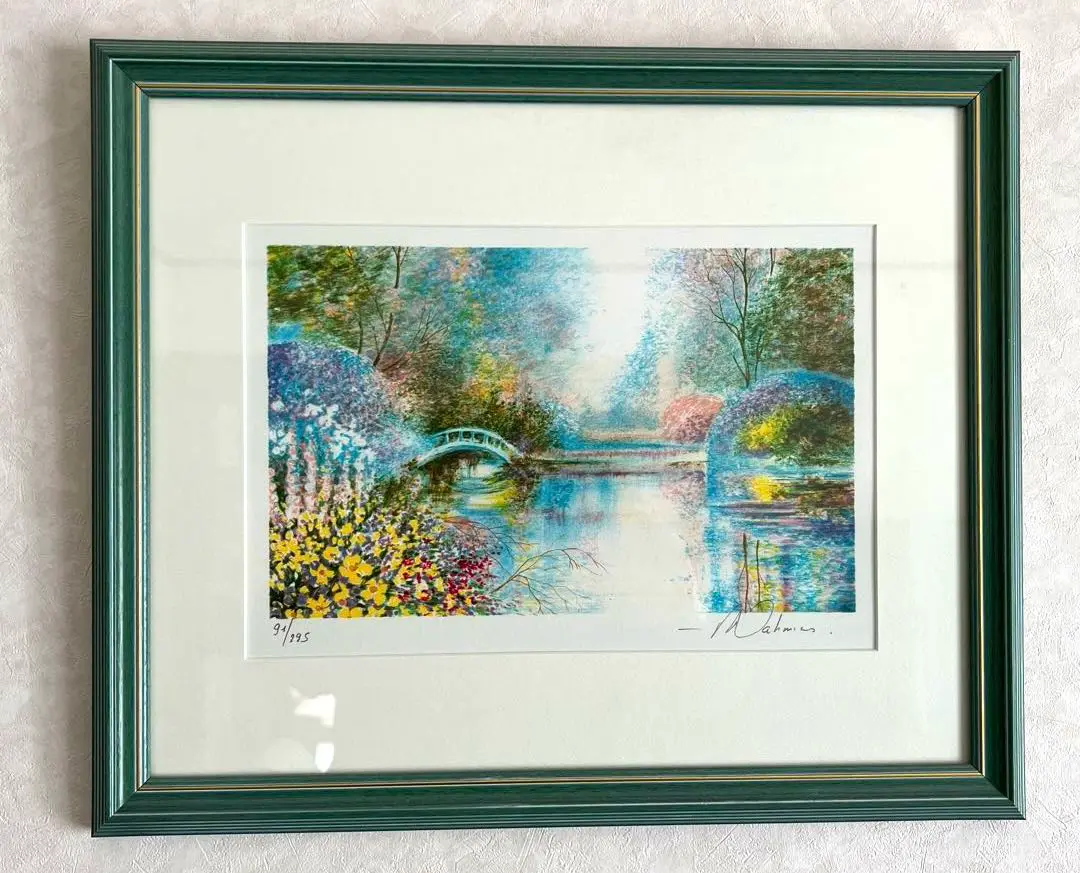美品　フランス　リチャードナミアス　ブルーポンド　絵画　優しい色合いが優雅な 2025年最新】リチャードナミアスの人気アイテム - メルカリ