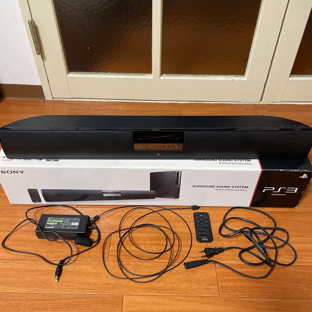 PS3 サラウンドサウンドシステム CECH-ZVS1J - メルカリ