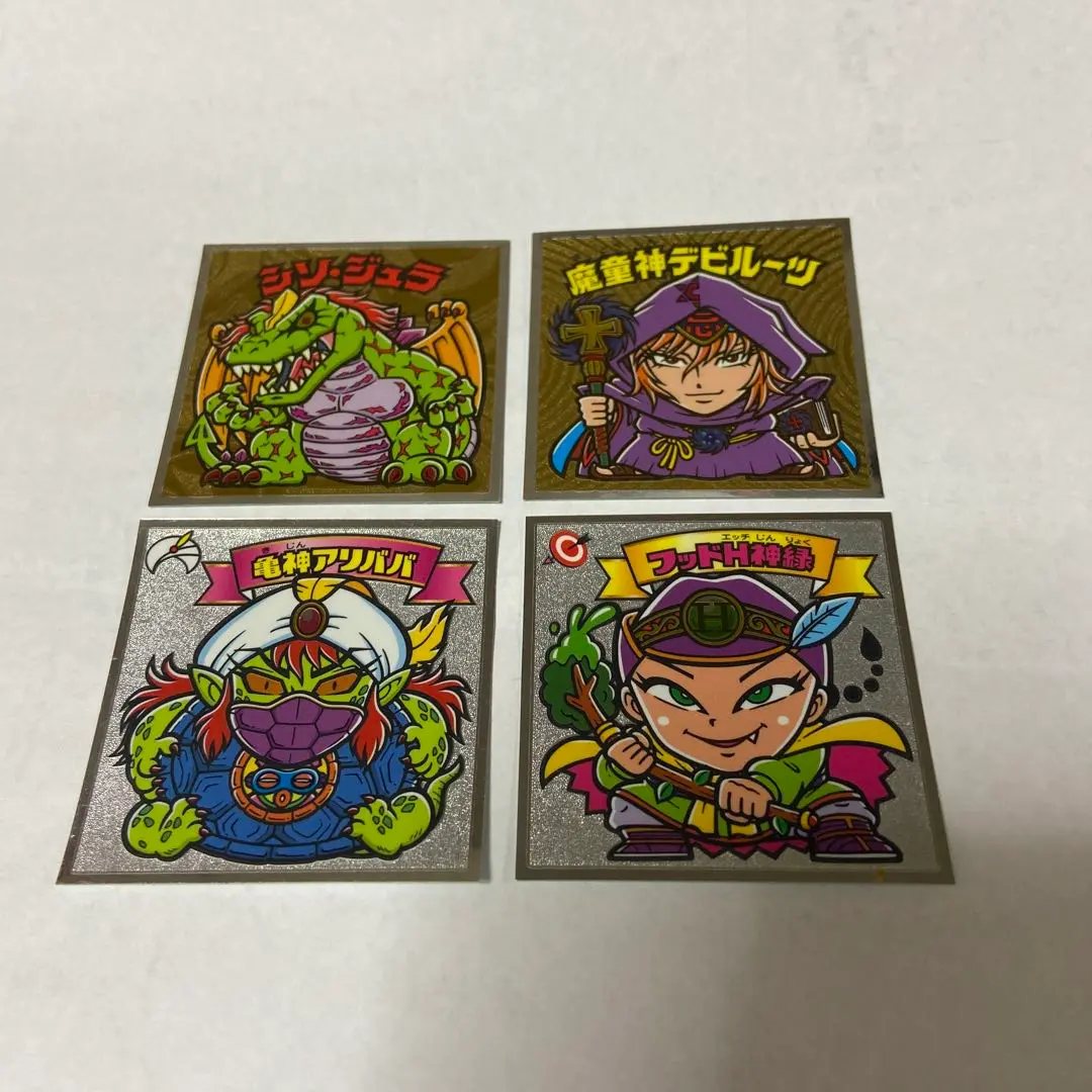 スーパーデビル＆魔童神デビルーツ コロコロアニキ限定 ビックリマンシールシリーズ Yahoo!オークション - シール スーパーデビル ＆ 魔童神