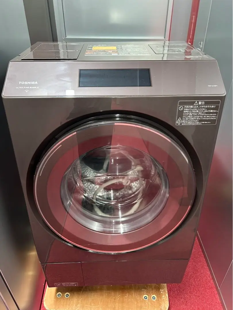 中古 東芝 ドラム式洗濯機 TW-127XP1R 2022年製 2025年最新】tw-127xp1の人気アイテム - メルカリ