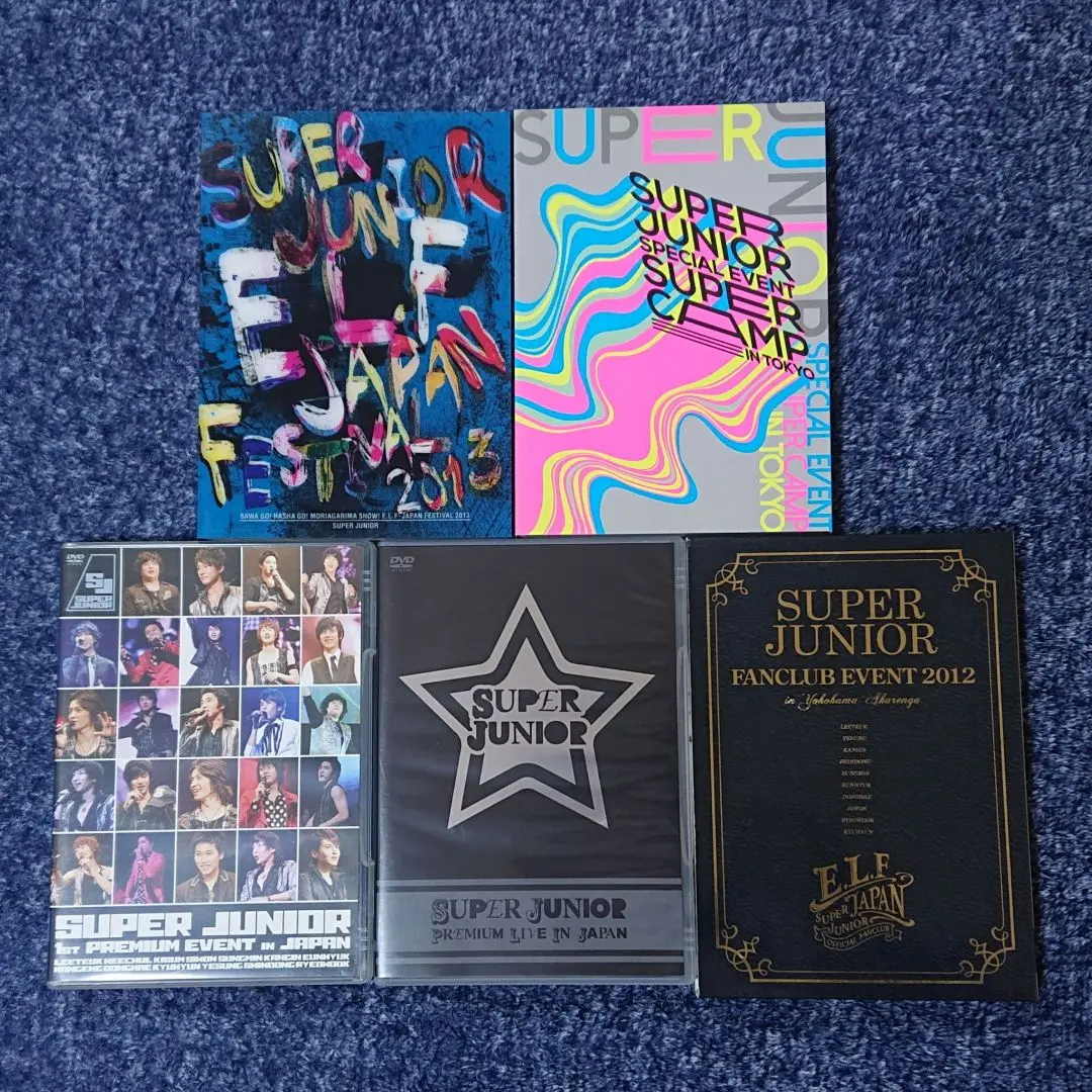 SUPER SHOW DVD Blu-ray &CD.DVDまとめ売り 2025年最新】スーパージュニア SUPER SHOW 6 DVD の人気アイテム