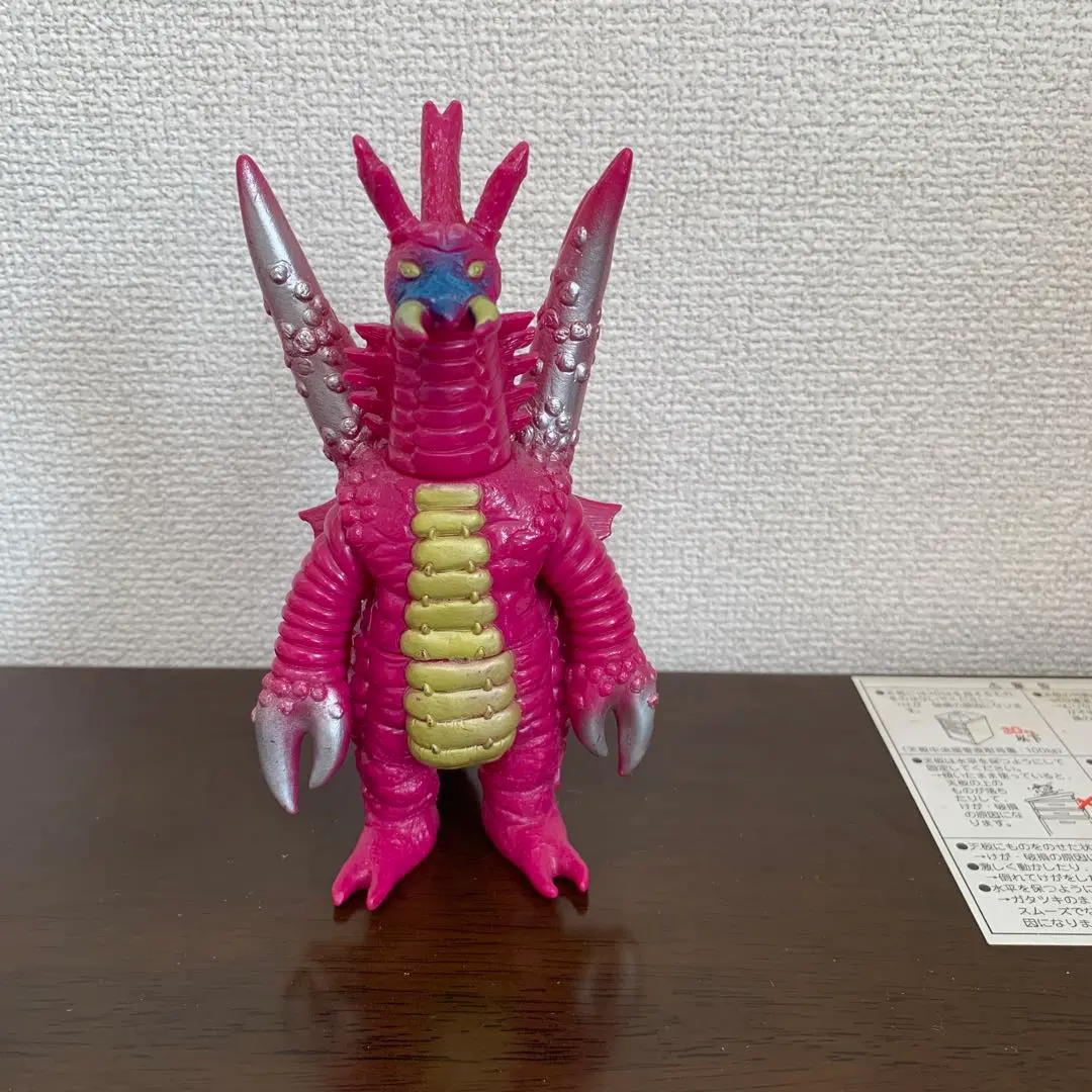 大怪獣シリーズ。アリブンタ発光Ver Amazon | 大怪獣シリーズ アリブンタ 発光Ver. 少年リック限定