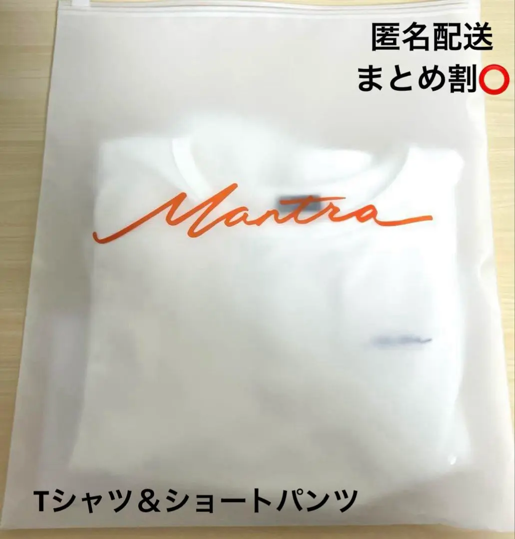 JENNIE - T-Shirt (White) [Mantra Official MD] - K PLACE