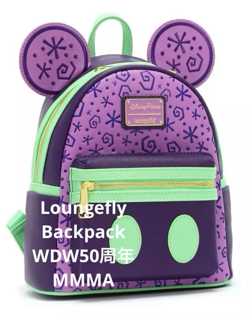 wdw 50周年　ラウンジフライ　フラッグシップ東京　リュック　新品 3WAYが便利！WDW50周年ラウンジフライ | Hatama Official Blog
