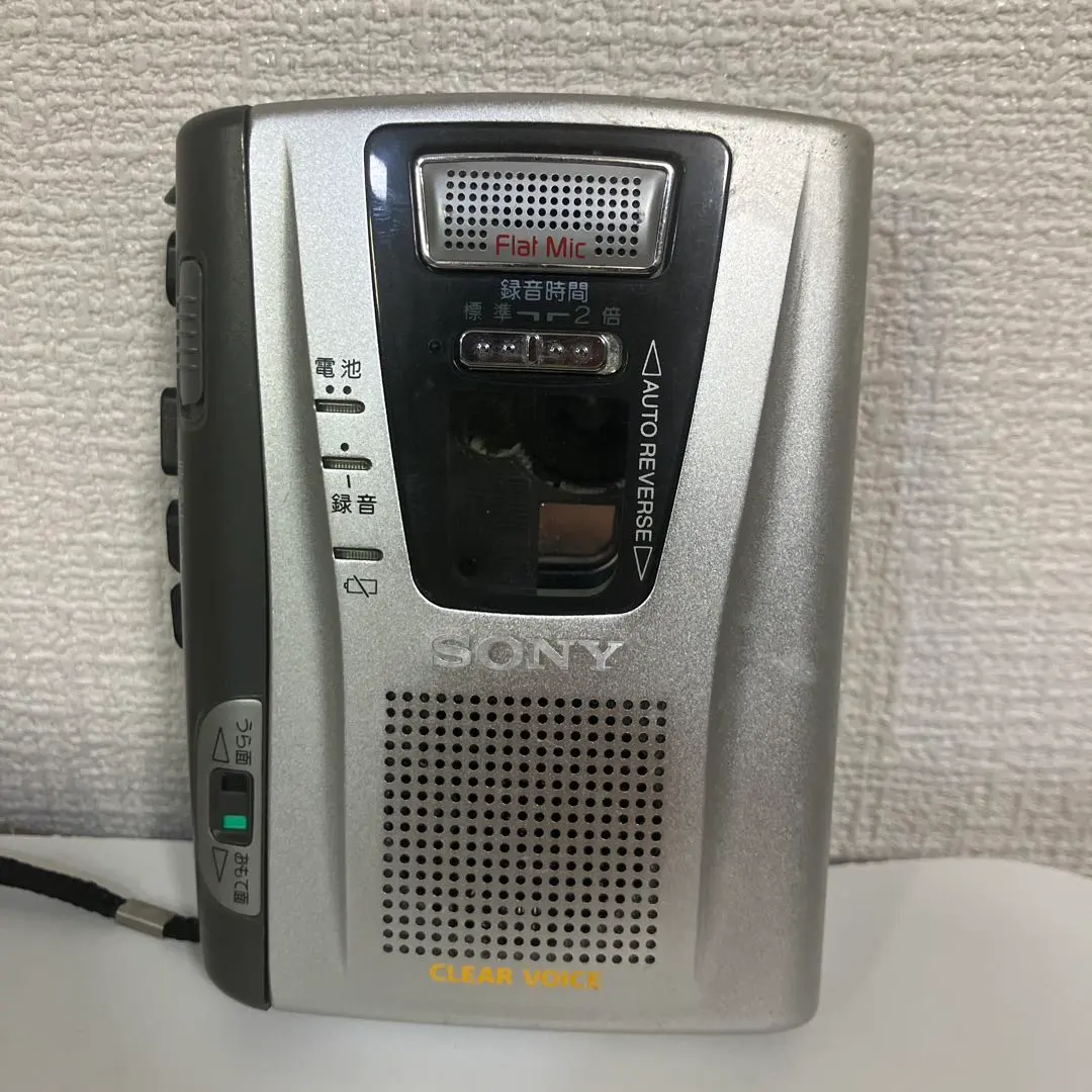 Thumbnail of Excellent Condition TCM-500 Sony Cassette Tape Recorder - Auto Reverse