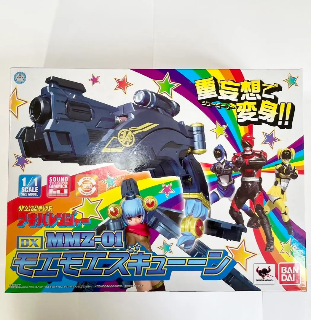 非公認戦隊 アキバレンジャー モエモエズキューン 1/1SCALE 市川葵 非公認戦隊 アキバレンジャー モエモエズキューン 1/1SCALE 市川葵