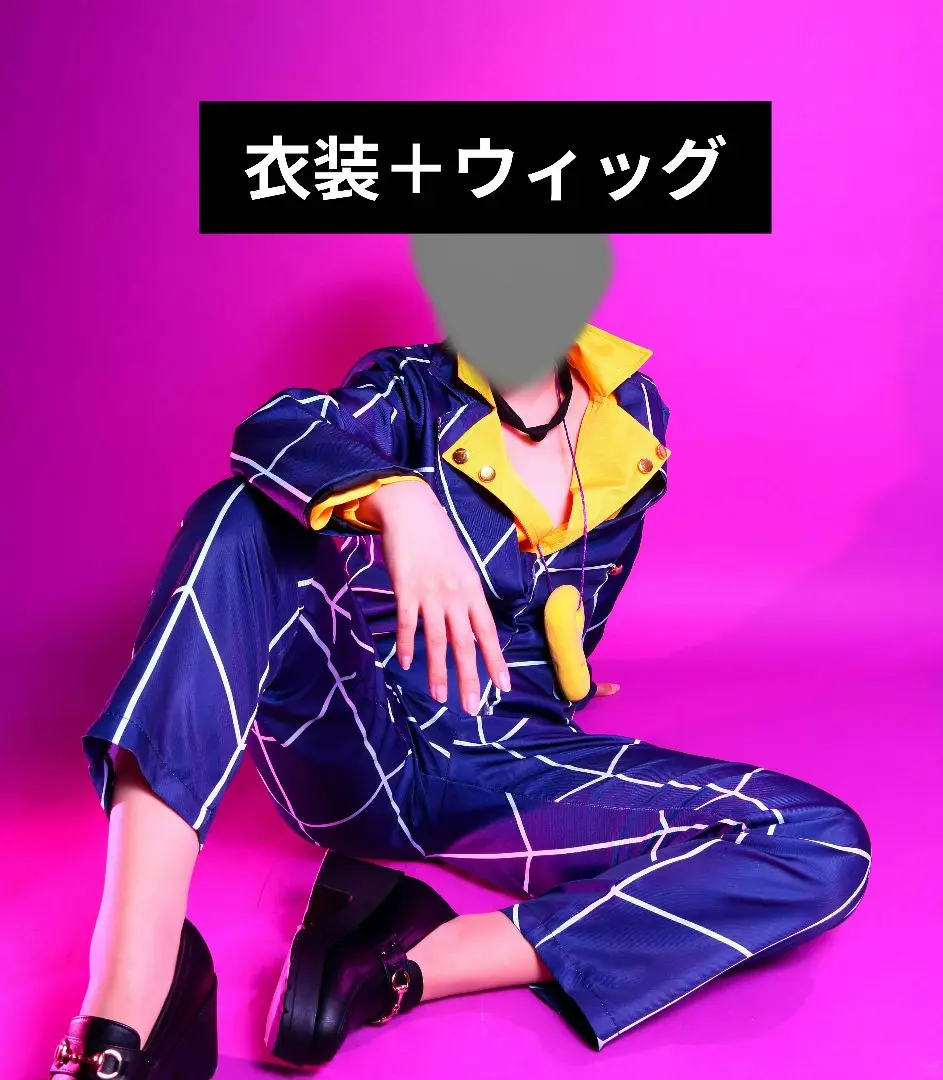 2025年最新】プロシュート コスプレの人気アイテム - メルカリ