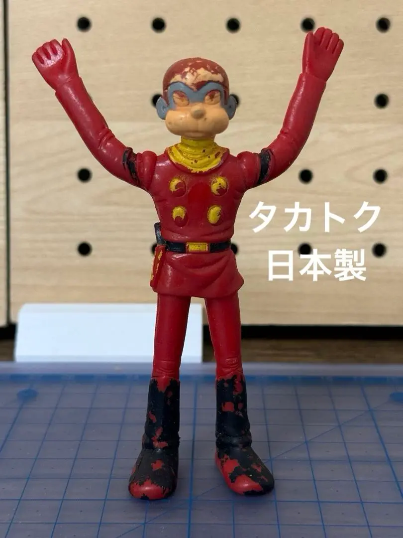 2025年最新】タカトク サイボーグ009の人気アイテム - メルカリ