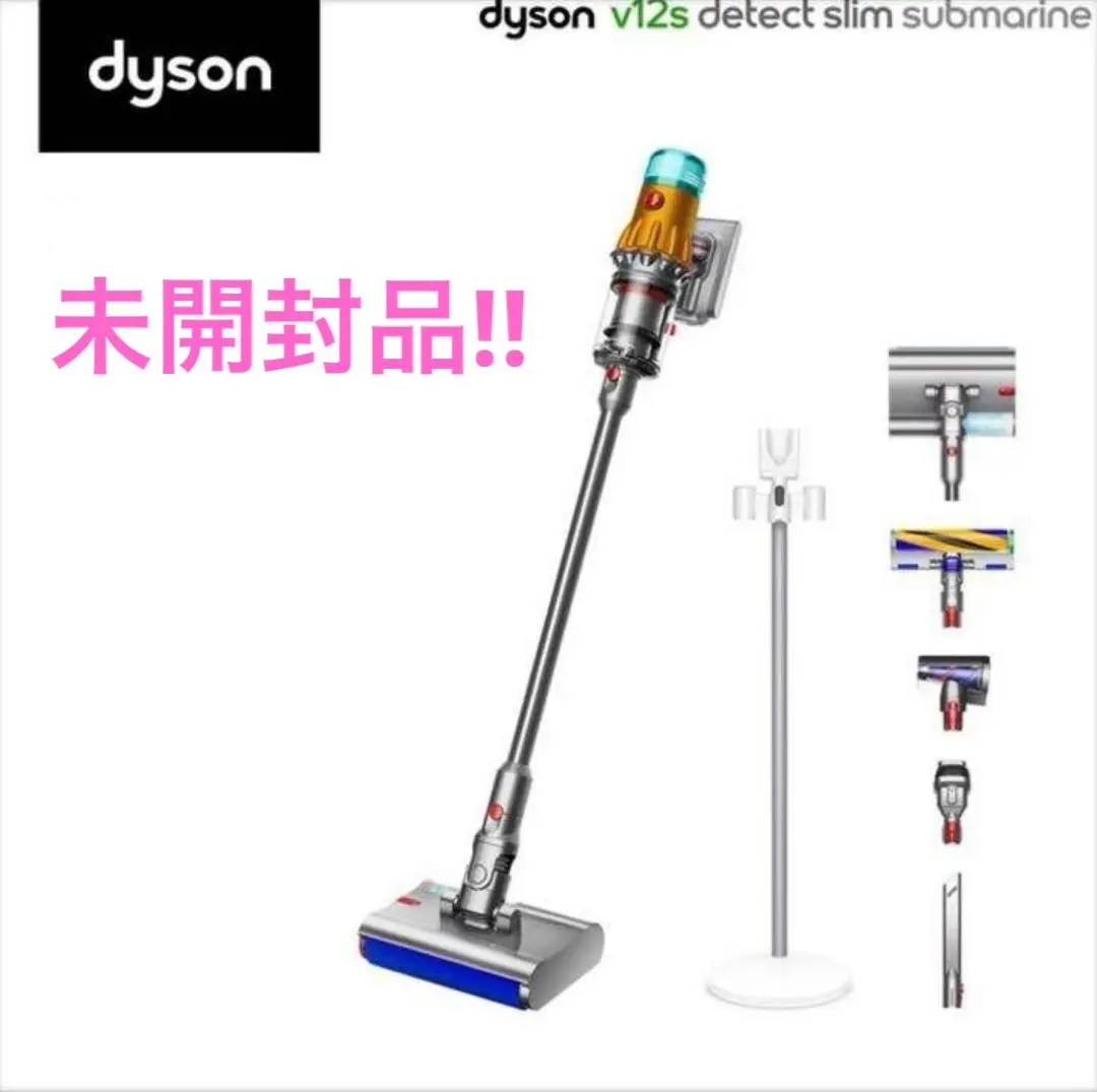 2025年最新】dyson small ballの人気アイテム - メルカリ