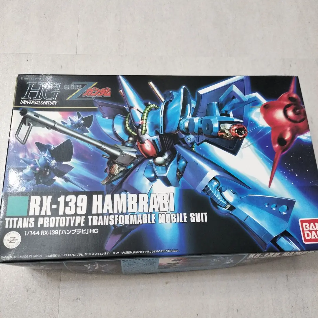 2025年最新】HGUC 1/144 RX-139 ハンブラビ (機動戦士Zガンダム