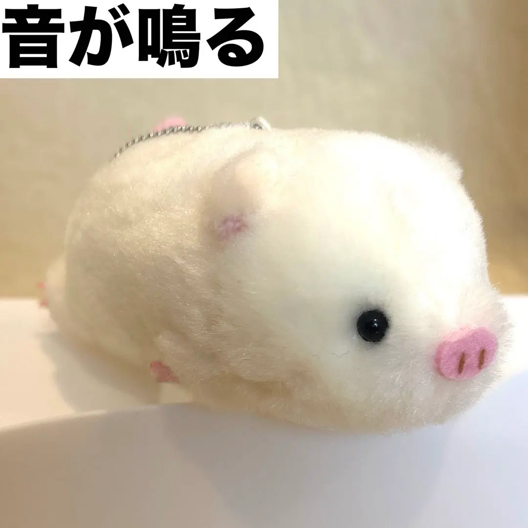 2025年最新】にぎってにゃんこマスコットの人気アイテム - メルカリ