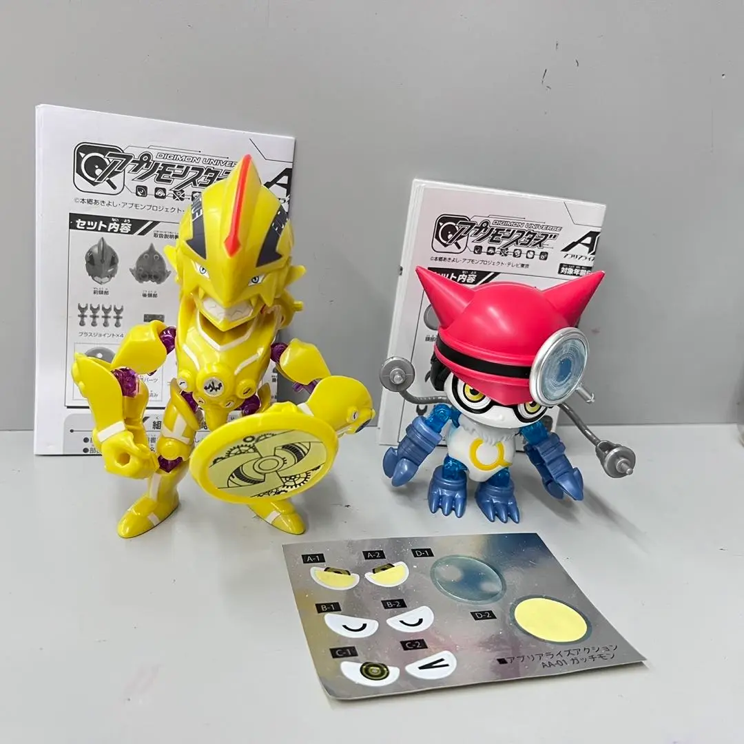 ポ*ト様 希少!アプリアライズアクション ガイアモン アプリモンスターズ 2025年最新】アプリアライズアクションの人気アイテム - メルカリ