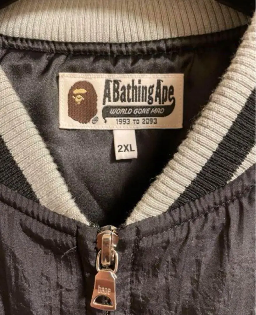 希少 A BATHING APE スカジャン 中綿 ブルゾン 原宿 忍者 M 希少 A BATHING APE スカジャン 中綿 ブルゾン 原宿 忍者 M（A
