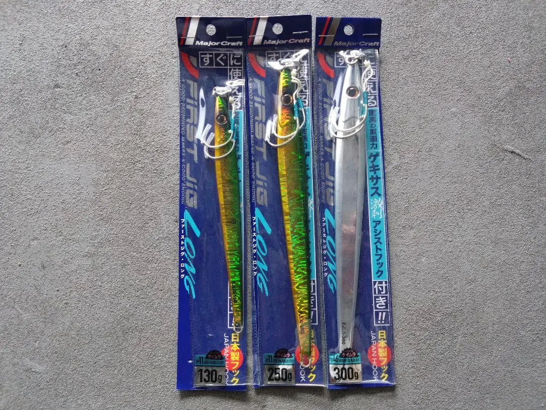 Thumbnail of Major Craft First Jig - 3-piece set: 130g, 250g, 300g