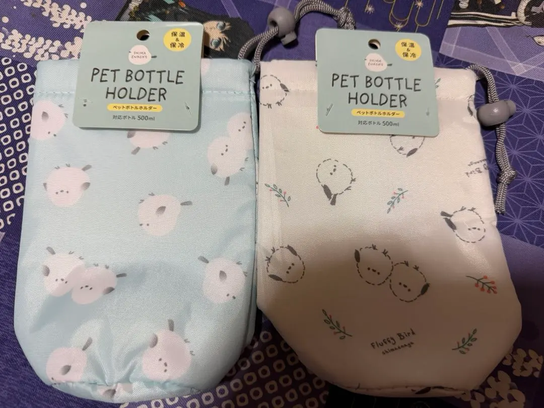 Thumbnail of Shima Enaga Insulated Bottle Holder / Pet Bottle Cover / Pet Bottle Case - White