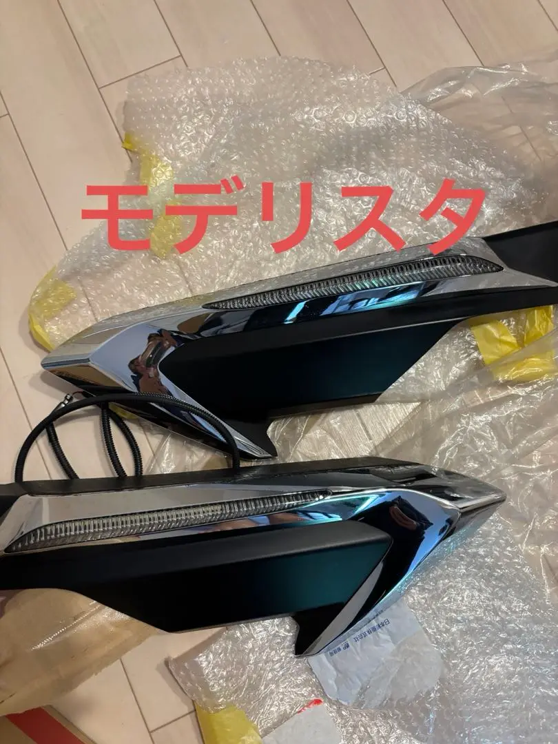 50プリウス　モデリスタ　エアロ　左右バンパー下部デイライト　訳あり品 50プリウス モデリスタ エアロ バンパー下部デイライト 車検対応