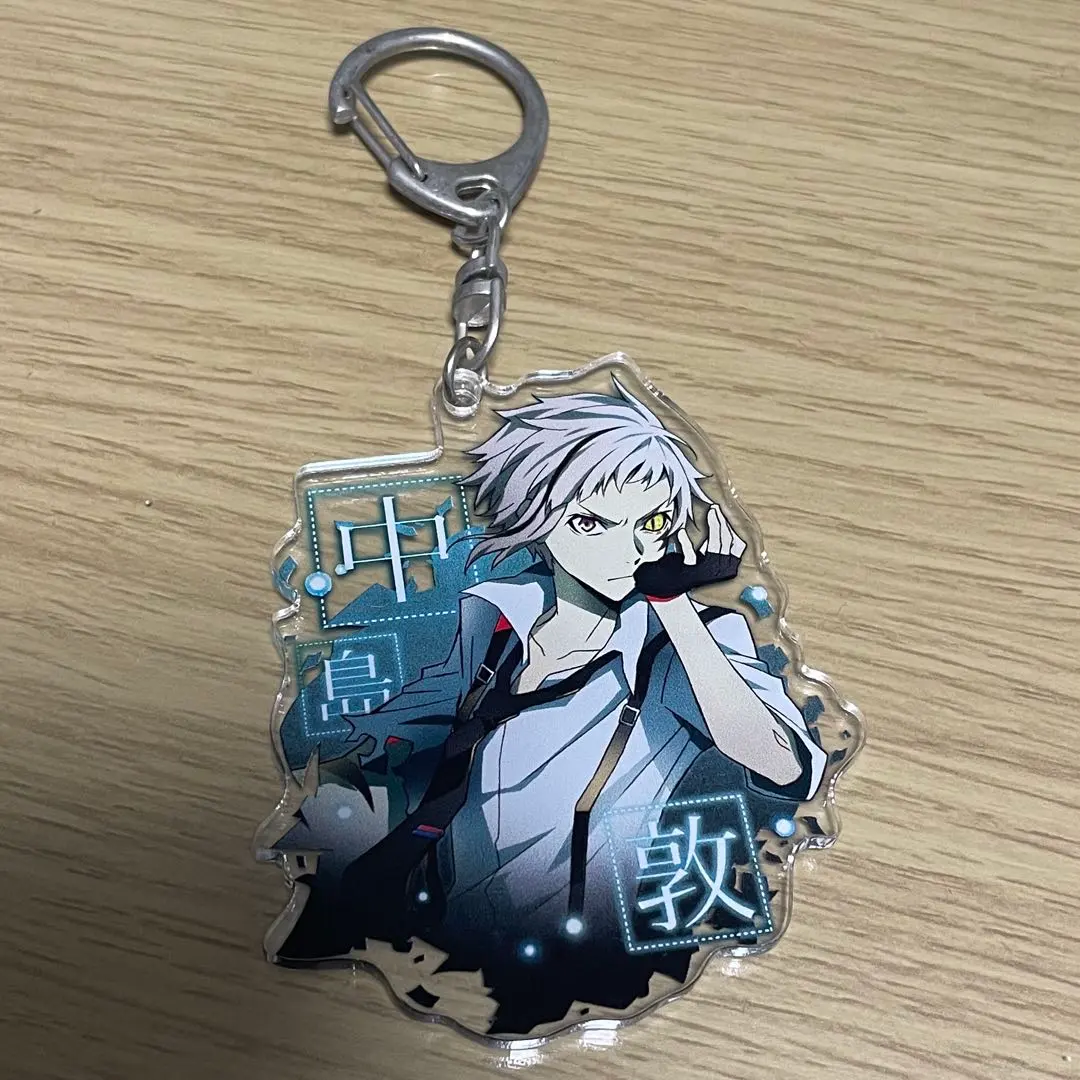 Thumbnail of Bungo Stray Dogs Nakajima Atsushi Acrylic Keyholder