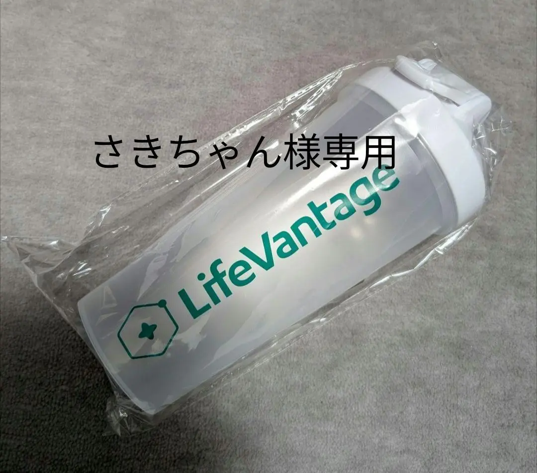 ライフバンテージ  フィジーク プロテインシェイク フィジーク プロテインシェイク | LifeVantage 日本 (ja)