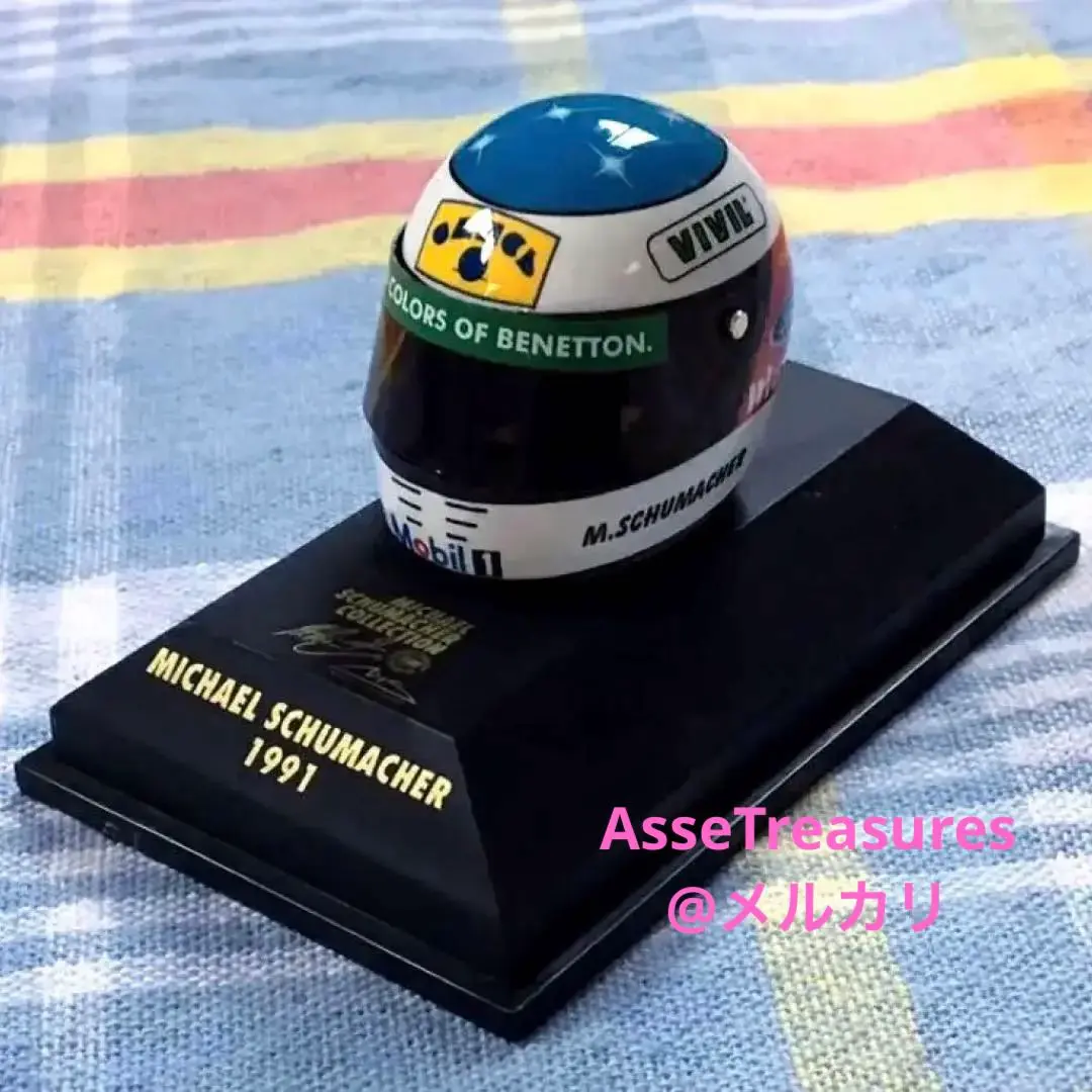 JFC F1 ヘルメット ミハエル・シューマッハ 1991ベネトン 1/12 JFC F1 ヘルメット ミハエル・シューマッハ 1991ベネトン 1/12