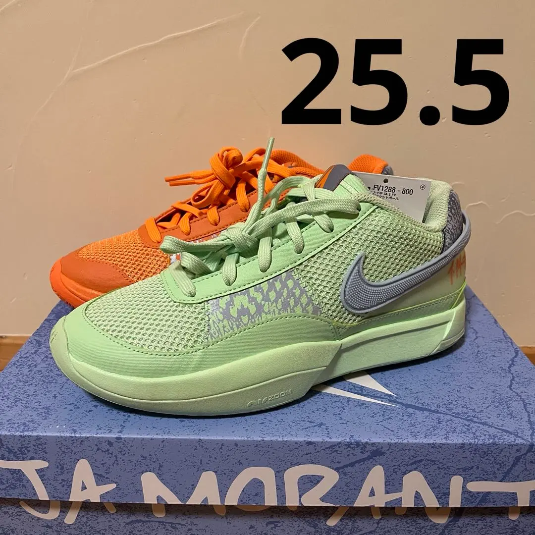 2025年最新】nike ja 1 