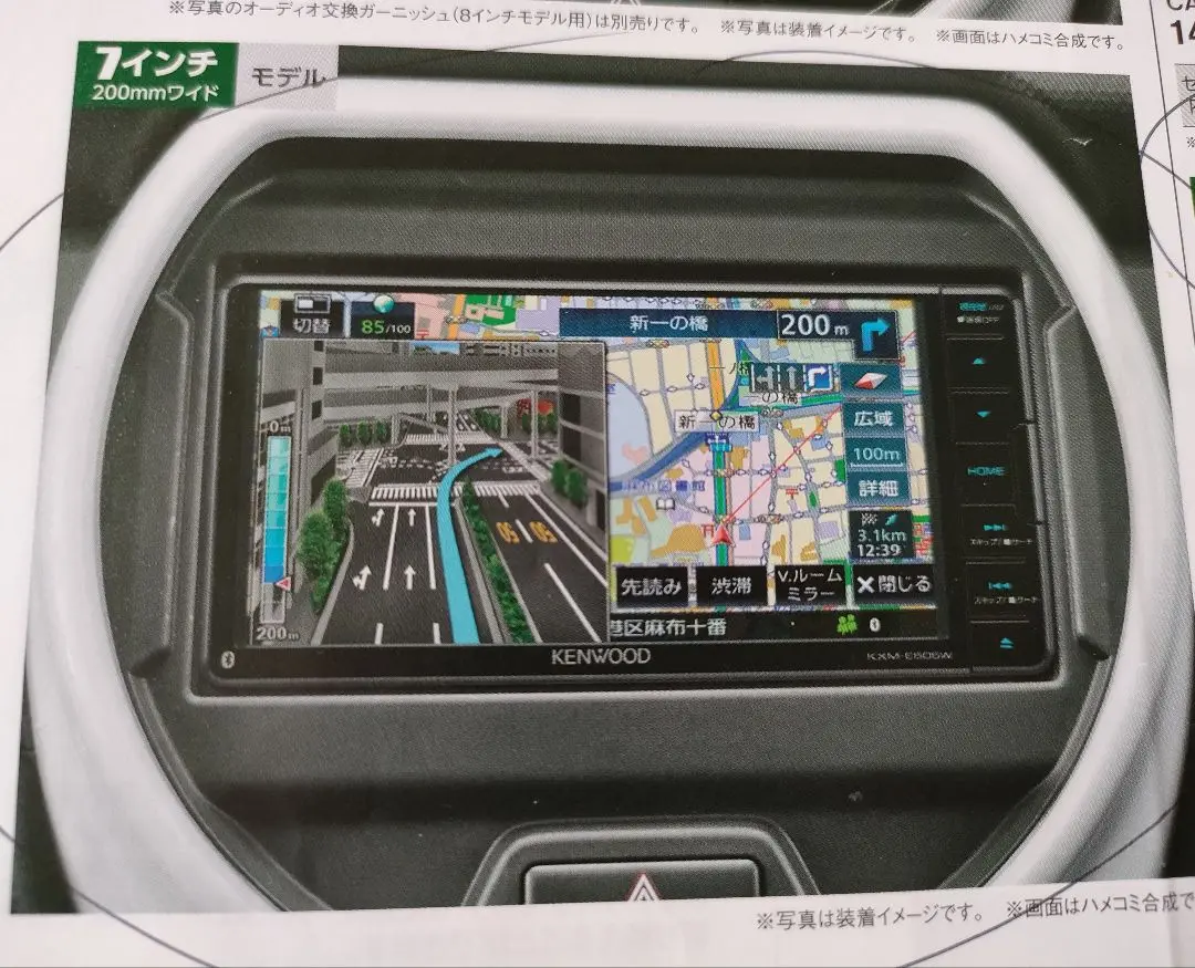 品質が 2025年最新】kenwood e505の人気アイテム - メルカリ カーオーディオ