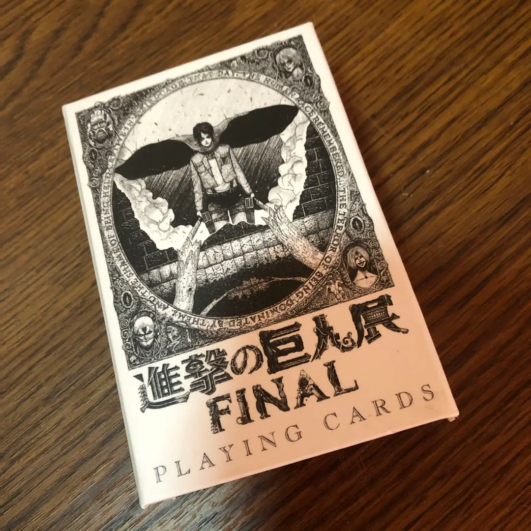 2025年最新】進撃の巨人展 トランプの人気アイテム - メルカリ