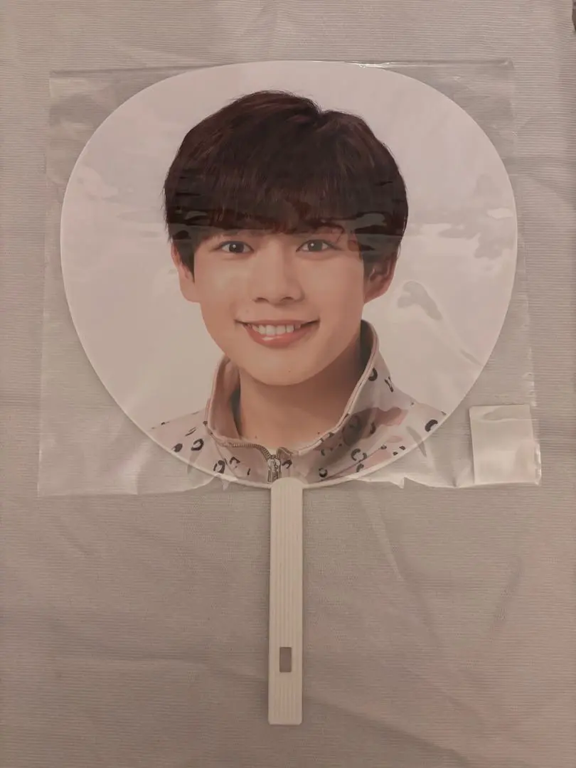 Thumbnail of Kento Nagao Uchiwa (Paper Fan) - Yume no Kansai Island 2020 + Bonus
