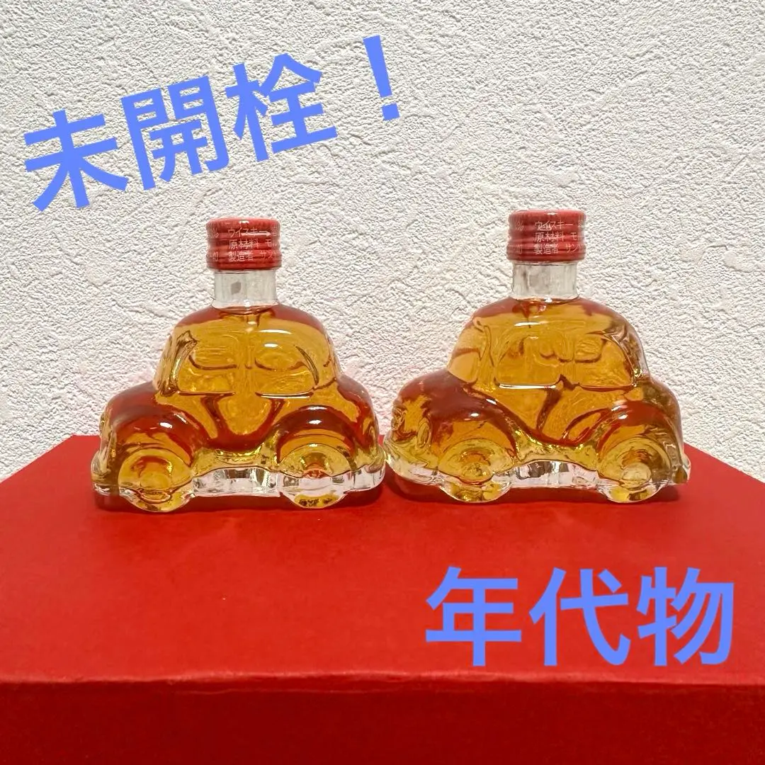 2025年最新】サントリー ローヤル ミニチュアの人気アイテム