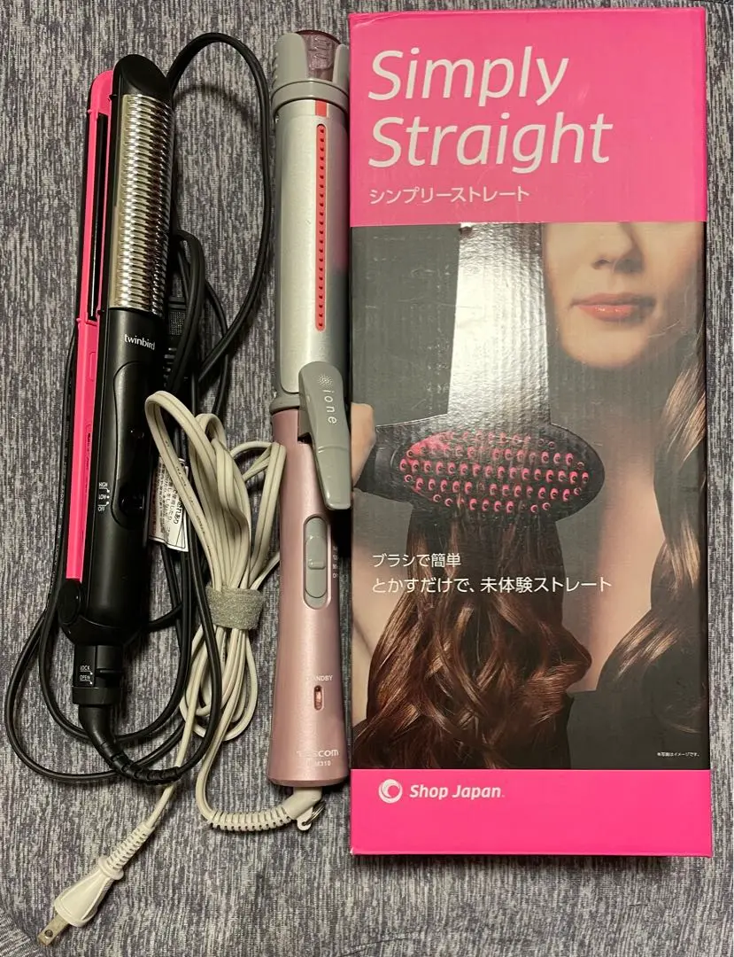中古 美品 Hi-MIC アイロン 5角 10mm ハイミック HAKKO 白光 中古 美品 Hi-MIC アイロン 5角 10mm ハイミック HAKKO 白光