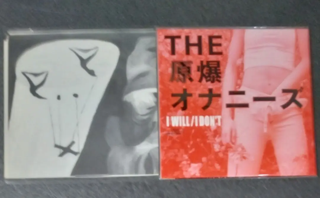 the 原爆オナニーズ　レコード　LP プライマル・ロック・セラピー 2025年最新】原爆オナニーズ レコードの人気アイテム - メルカリ