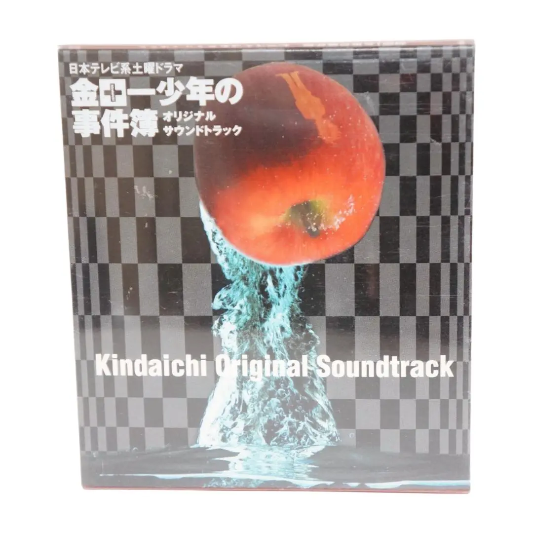 希少　金田一少年の事件簿 オリジナルサウンドトラック CD【4枚セット】 2025年最新】cd 金田一少年の事件簿 サウンドトラックの人気