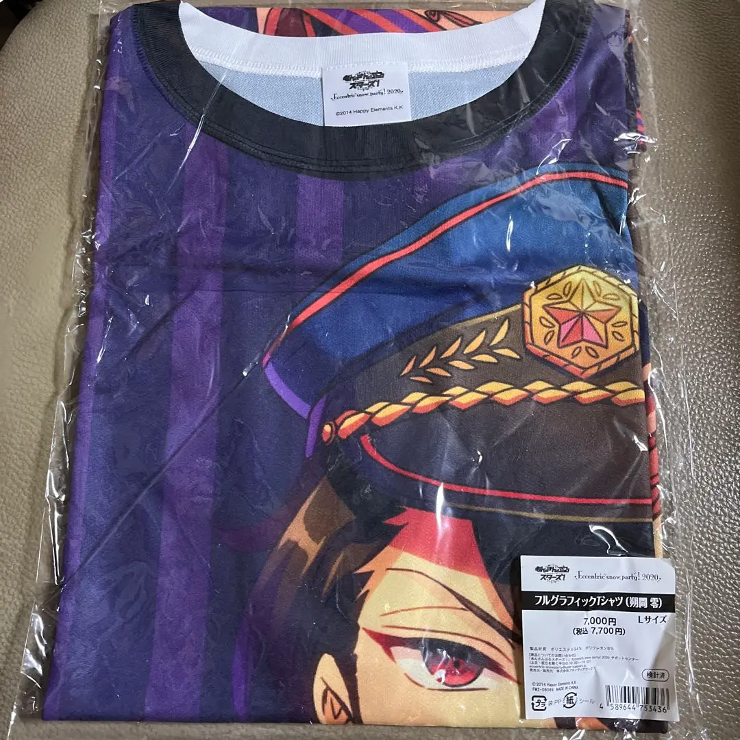 あんスタ 五奇人 フルグラTシャツ 朔間零 グッズ-Tシャツ】あんさんぶるスターズ！！ フルグラフィックT