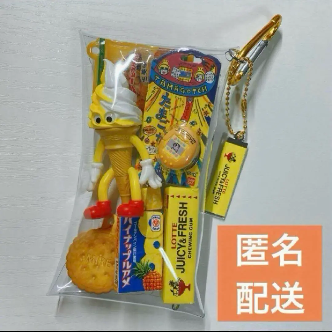 匿名配送】未開封未使用品たまごっちケース4色まとめ売り