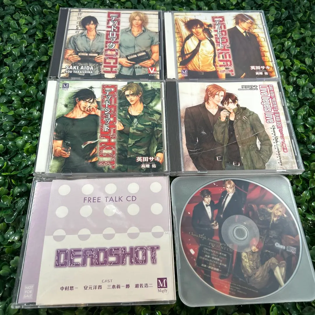 Amazon.co.jp: BLCD 『DEADHEAT』 デッドヒート 英田サキ 中村