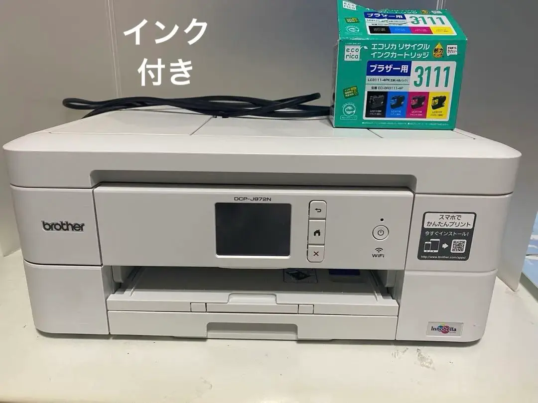 開封未使用品 brother PRIVIO DCP-J972N Amazon.co.jp: ブラザー プリンター A4 インクジェット複合機