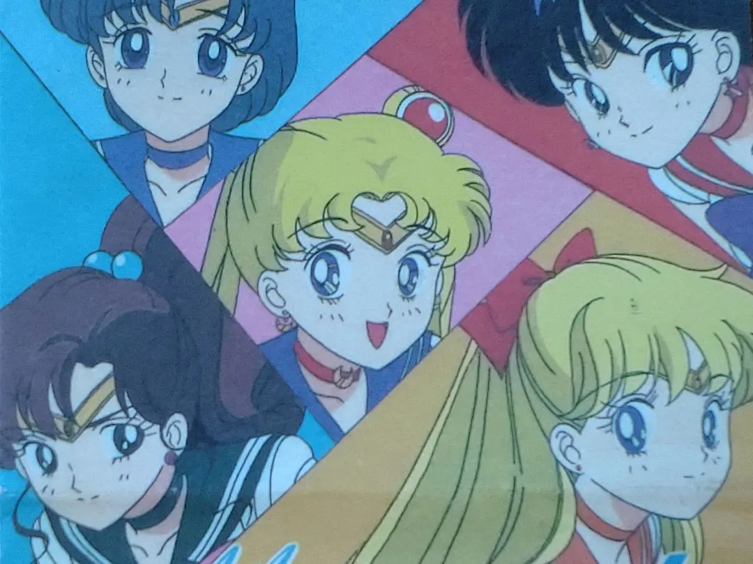 レア　セーラームーン　マグネット　アマダ　駄菓子　くじ引き　レトログッズ　当時物 レア セーラームーン マグネット アマダ 駄菓子 くじ引き レトロ