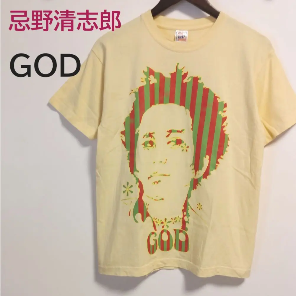 忌野清志郎　GOD (Super Deluxe)(初回限定盤)未開封品 Yahoo!オークション -「忌野清志郎 god」の落札相場・落札価格