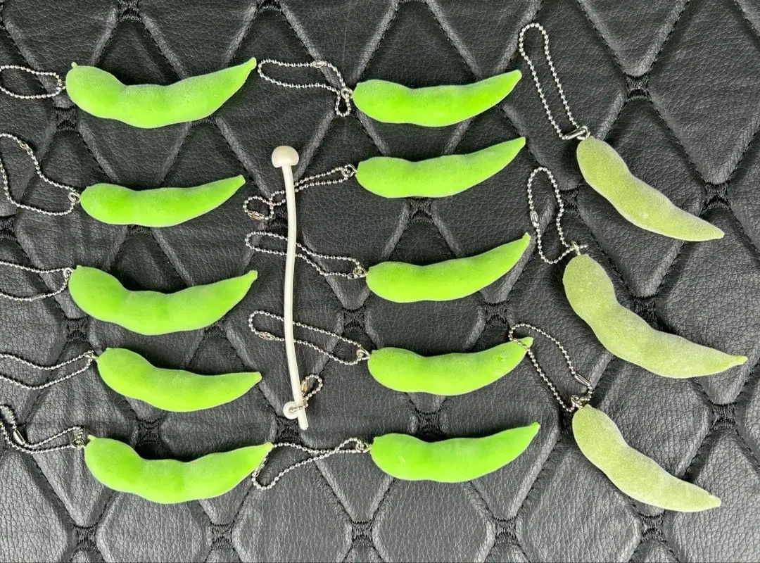 Thumbnail of Edamame Ball Chain Keyholder Set with Bonus