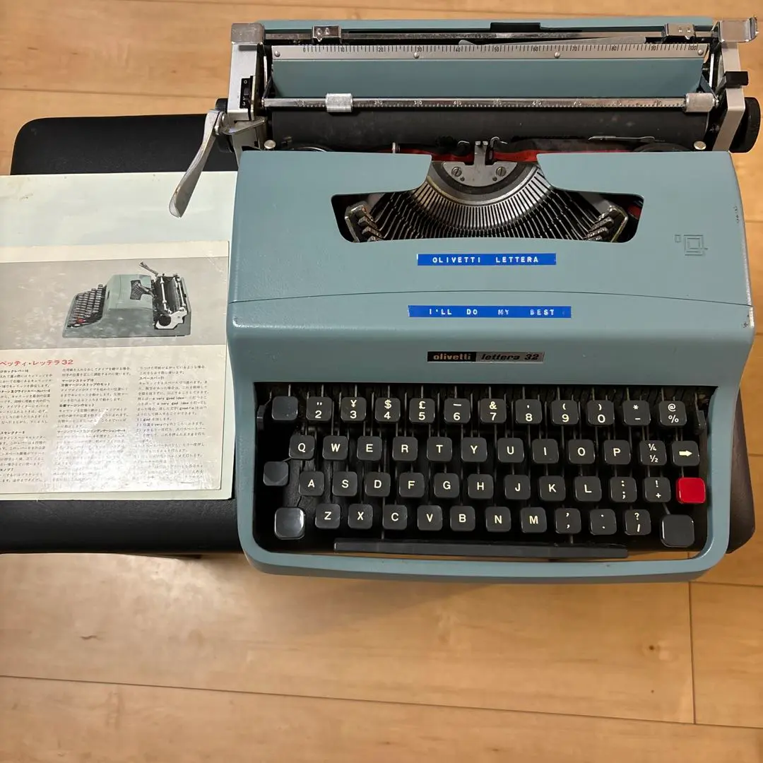 【完動品】Olivetti Lettera 34 オリベッティ タイプライター olivetti LETTERA 34 中古タイプライター｜タイプライター専門店