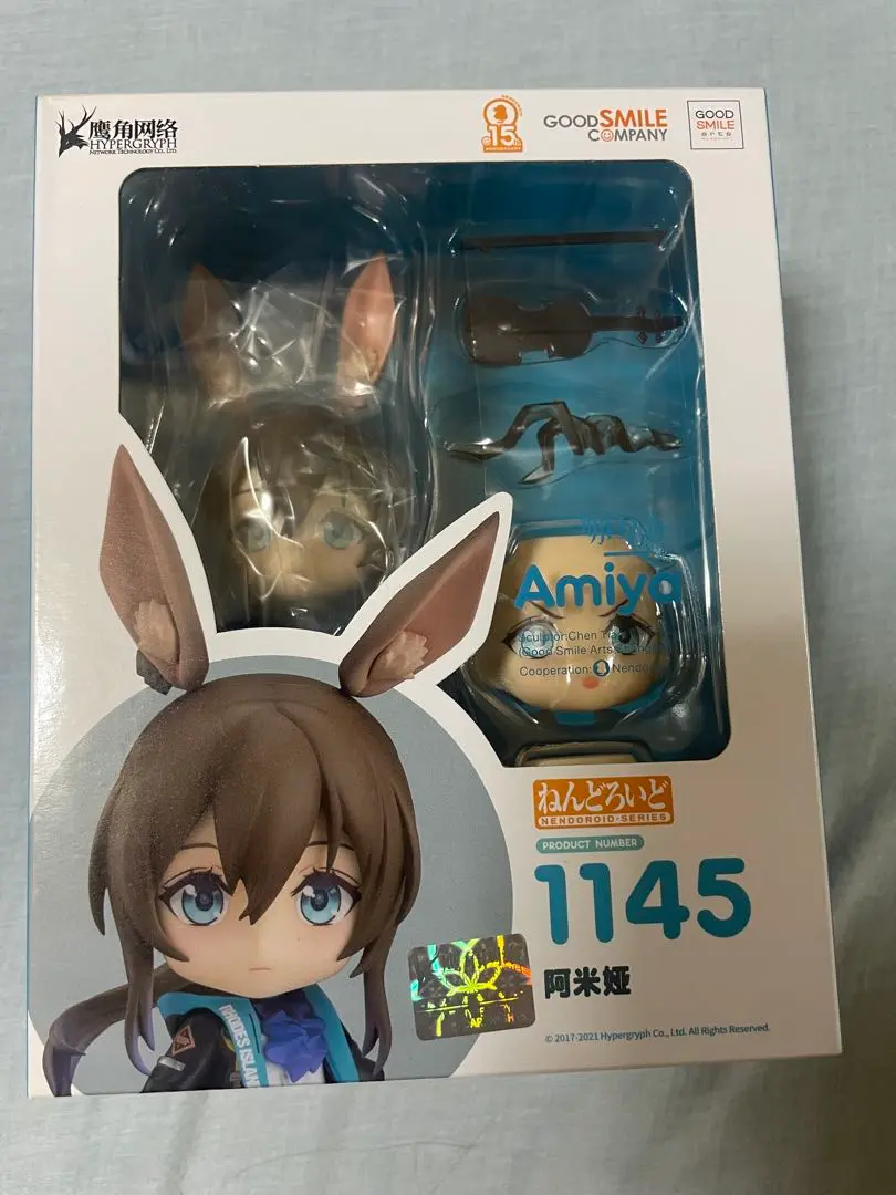 楽天市場】ねんどろいど ドクターの通販